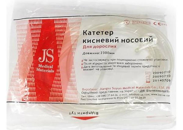 Канюля киснева носова JS (вуса), для дорослих, фото 2