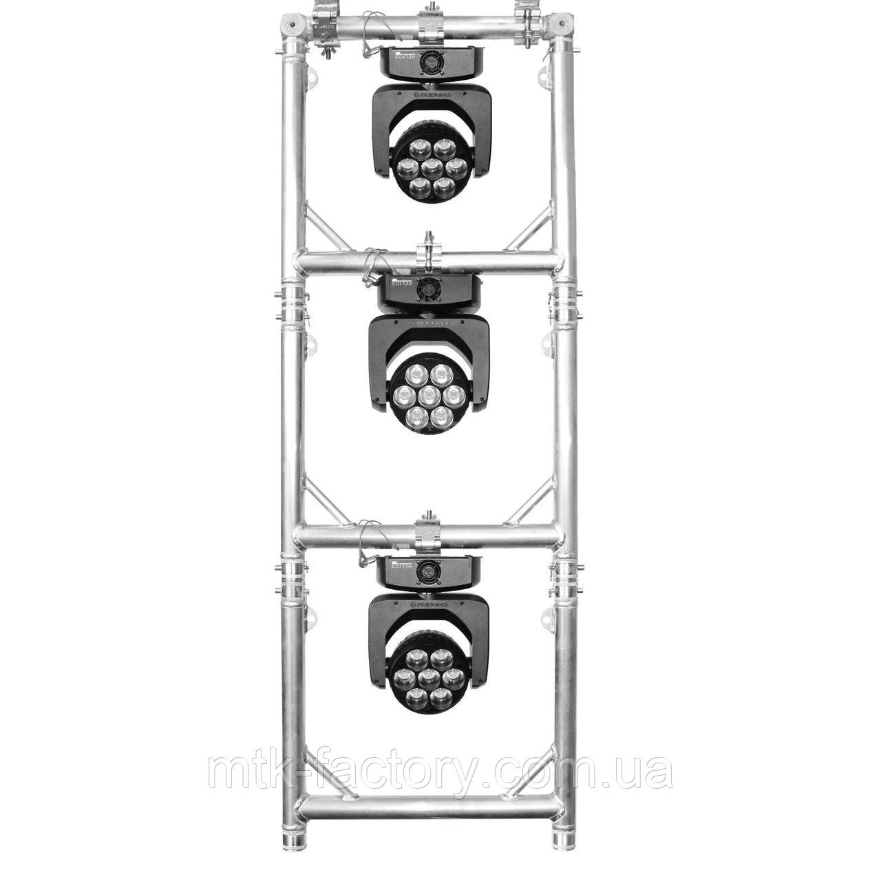 U-Frame 50cm