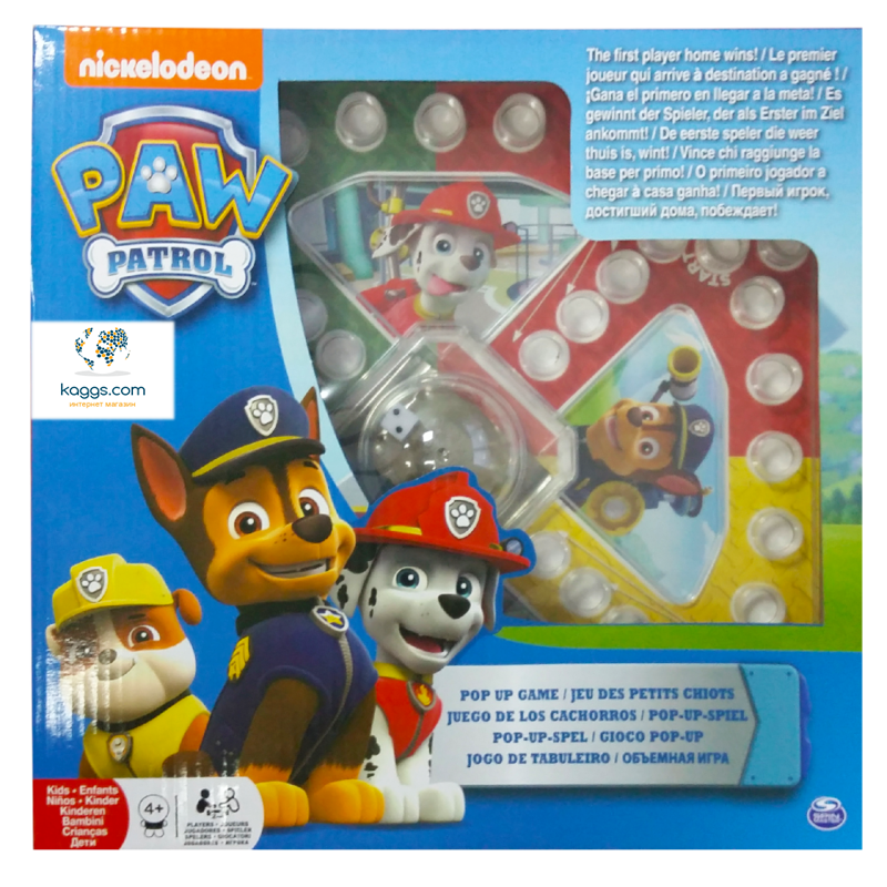 Настільна гра з кнопкою «Щенячий патруль» SM98282/6028796 Spin Master