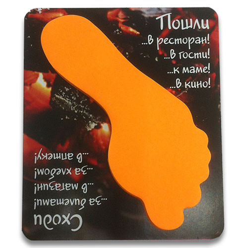 Стікер Post-it на магніті 80х100 мм., 50 аркушів «На вугіллі»