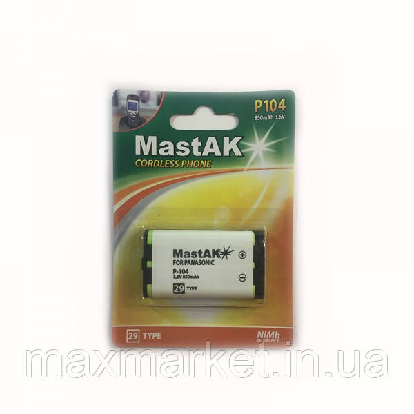 Акумулятор тел. MastAk P104