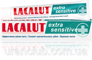 Профілактична зубна паста LACALUT Extra Sensitive (Лаколять екстра сенсатив) 50мл, фото 1