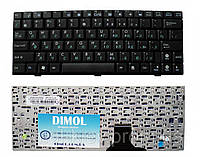 Оригинальная клавиатура для ноутбука Asus EeePC 904, 905, 1000, 1002, S101, rus, black