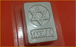 Пластикова форма для мила Таки - ТАК