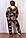 Спортивний костюм жіночий Туреччина з квітковим принтом на блискавці 50 52 54 56 коричневий, фото 5