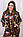 Спортивний костюм жіночий Туреччина на блискавці 2-ка з квітковим принтом коричневий 50 52 54 56, фото 3