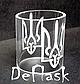 DeFlask