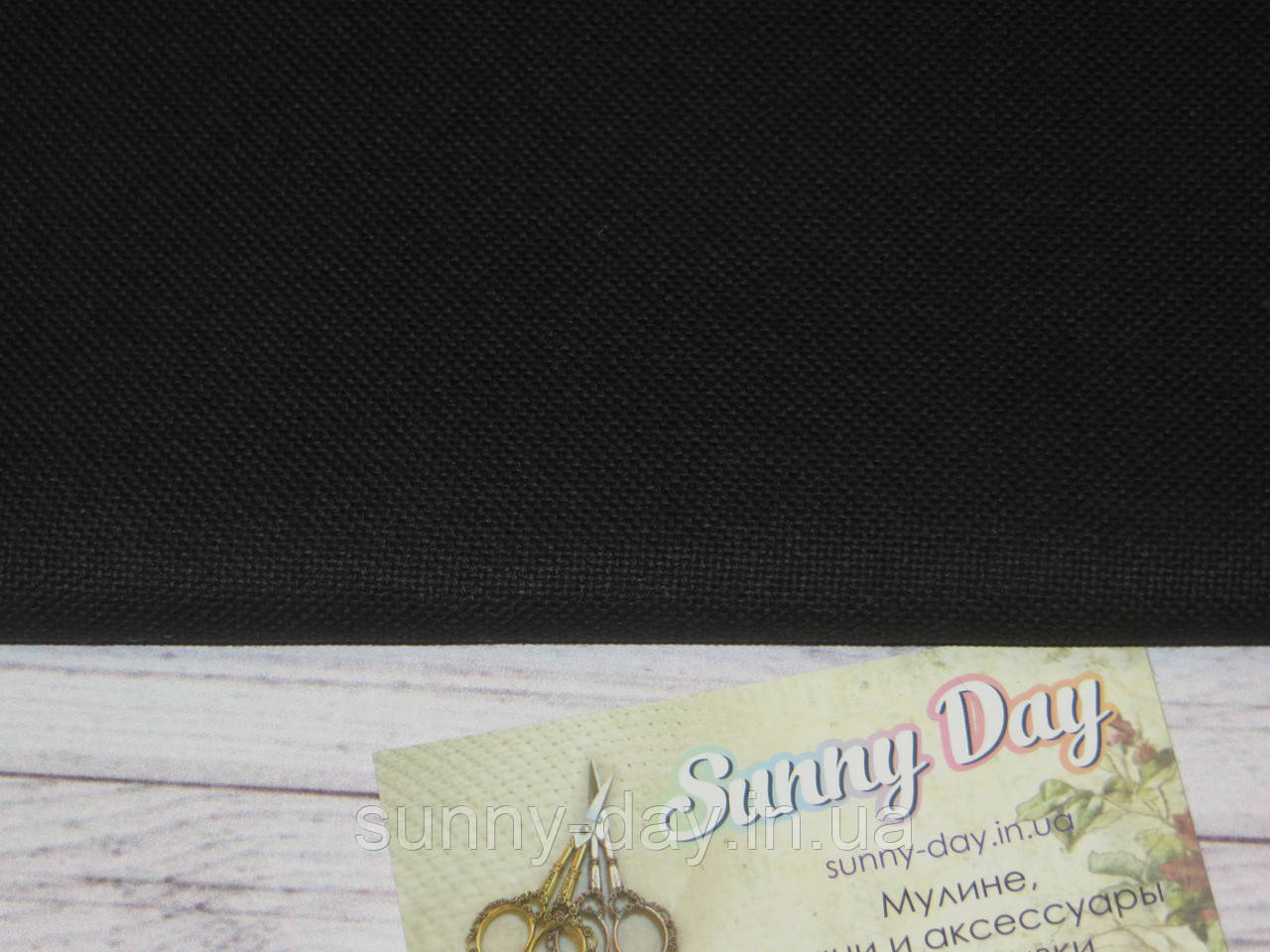 1235/720 Linda Schulertuch 27, колір — Black/Чорний, 27ct, фото 1