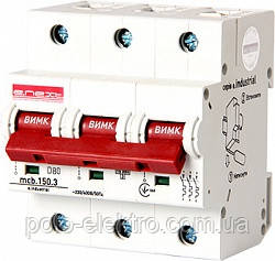 Автоматичний вимикач e.industrial.mcb.150.3.D80 3р 80А D 15кА