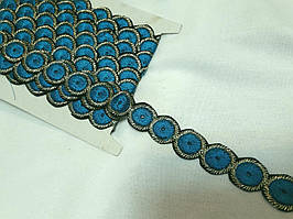Тесьма декоративная с вышивкой Тасьма декоративна з вишивкою клейова "Круги", бірюза синя з люрексом