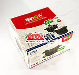 Каструля алюмінієва 7 л з антипригарним покриттям і скляною кришкою БІОЛ K701PC, фото 5