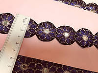 Тесьма декоративная Тасьма декоративна з вишивкою "Квітка", чорна з синьо-фіолетовим та срібним люрексом