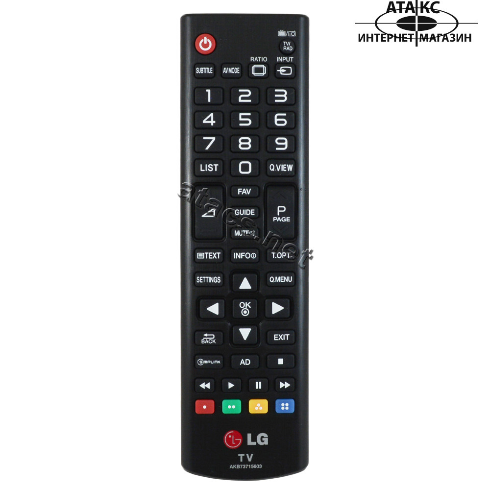 Оригінальний пульт ДИСТАНЦІЙНОГО керування для телевізора LG AKB73715603