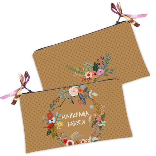 Косметичка жіноча Найкраща бабуся 20х12 см (K_FLG034)