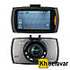 Автомобільний відеореєстратор DVR G30 Full HD, фото 3