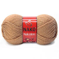 Турецкая пряжа для вязания Nako Nakolen (НАКОЛЕН) полушерсть 221 верблюжий
