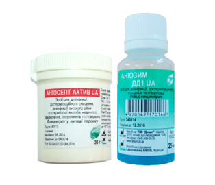 Набір ендоскопіста (Аниосепт актив UA, 20 г + Аниозим UA, 25 мл)