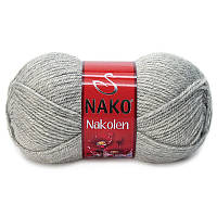 Турецкая пряжа для вязания Nako Nakolen (НАКОЛЕН) полушерсть 195 серебрянный