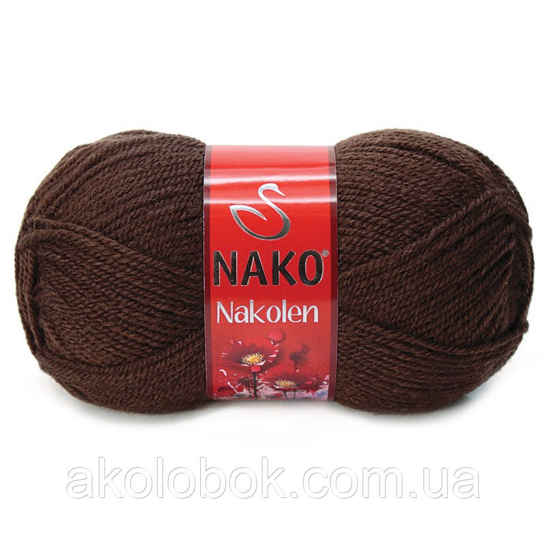 Турецька пряжа для в'язання Nako Nakolen (НАКОЛЕН) напіввовна 1182 коричневий