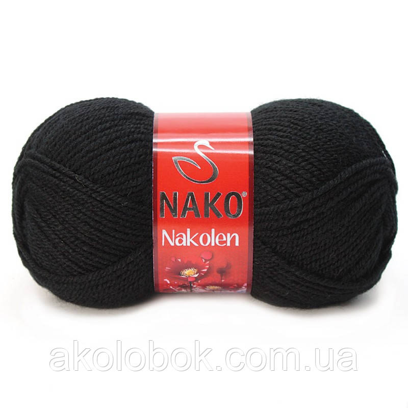 Турецька пряжа для в'язання Nako Nakolen (НАКОЛЕН) напіввовна 217 чорний