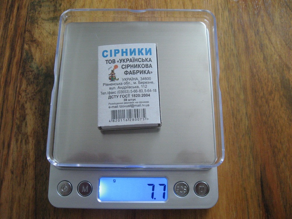 Професійні ювелірні ваги до 3 кг (крок 0,1), 2чаші