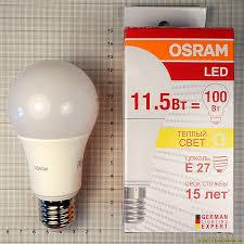 Лампа LED Osram CL A 10.5W/830 FR E27 220-240V Value 100