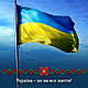 TOP 225YN (60 Вт /5.7 v) до-220. Перетворювачі змінного струму до постійних  85-265 Ваку 100W100, фото 3