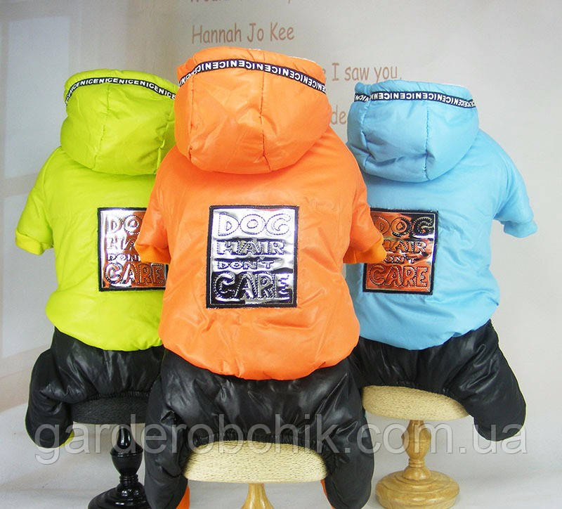 Комбінезон зимовий для собаки "DOG", S-XXL. Одяг для собак, фото 1