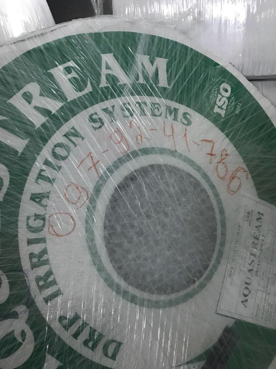 Крапельна стрічка Aquastream 6mil 20см (2000м) купити, фото 1