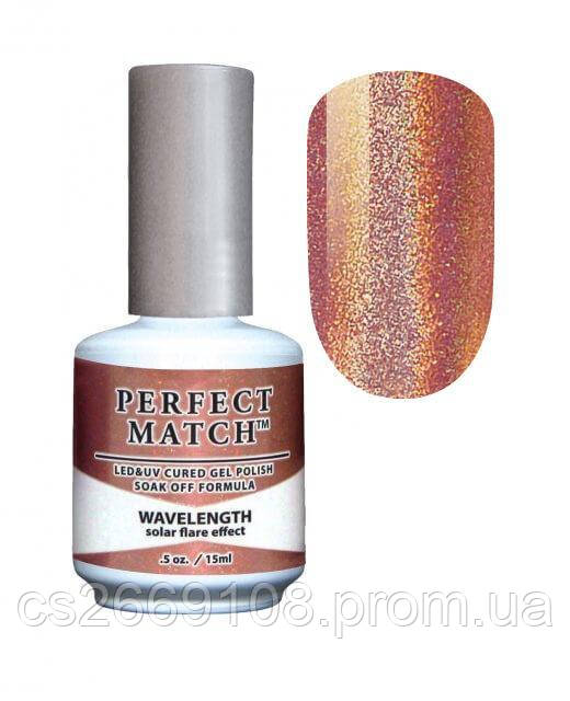 Гель-лак Lechat Perfect Match Wavelangth 04 — голографічний бронзовий