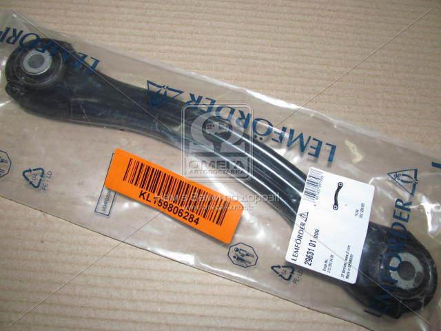 Важіль задньої підвіски верхній Mercedes 190 (W201) (пр.о Lemferder), фото 1