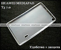 Силиконовый чехол для Huawei Mediapad T3 7 Wi-Fi (BG2-W09) прозрачный