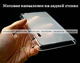 Силіконовий чохол для Huawei Mediapad T3 7 Wi-Fi (BG2-W09) прозорий, фото 3