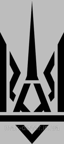 Вінілові наклейки на авто " Герб України " 15х5 см