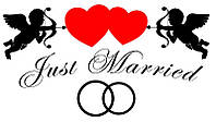 Виниловые наклейки " Just married " 50х98 см