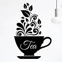 Вінілові наклейки " Tea чашка з узором " 50х35 см