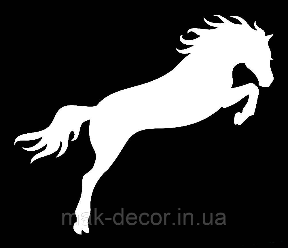 Вінілові наклейки на авто " Кінь" 13х15 см