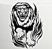 Вінілові наклейки на авто " Лев " 72х50 см