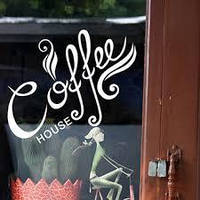 Вінілові наклейки " Coffee " 34х50 см