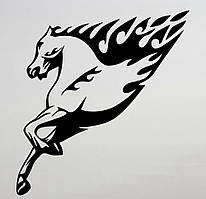 Вінілові наклейки на авто " Кінь вогняний " 20х20 см