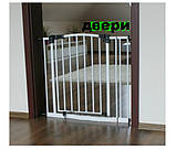  Встановлення дитячих воріт безпеки 72-196 см у проріз або на сходи, фото 2
