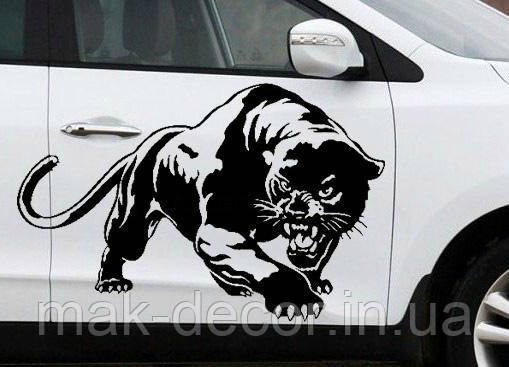 Вінілові наклейки на авто " Пантера " 50х80 см 2 шт