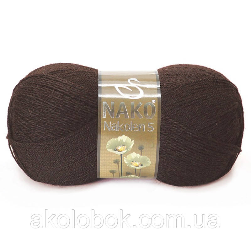 Турецька пряжа для в'язання Nako Nakolen 5 (наколен 5) напіввовна 5195 коричневий
