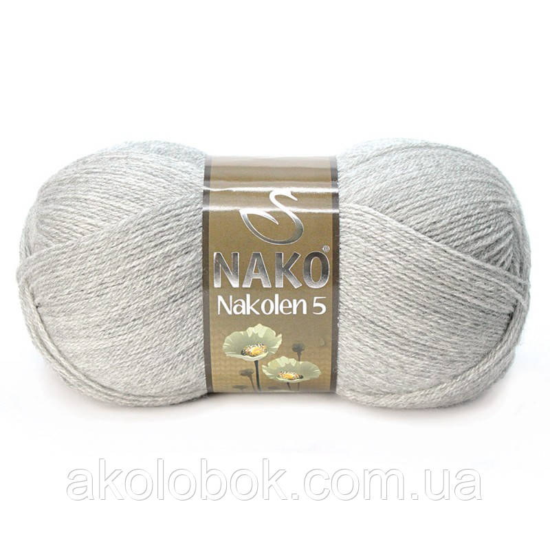 Турецька пряжа для в'язання Nako Nakolen 5 (наколен 5) напіввовна 195 срібний