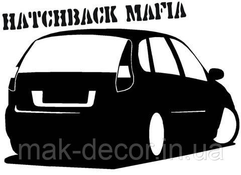 Вінілові наклейки на авто " Hatchback mafia " 12х15 см