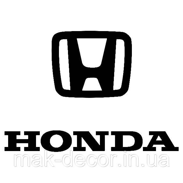 Вінілові наклейки на авто " HONDA " 15х15 см