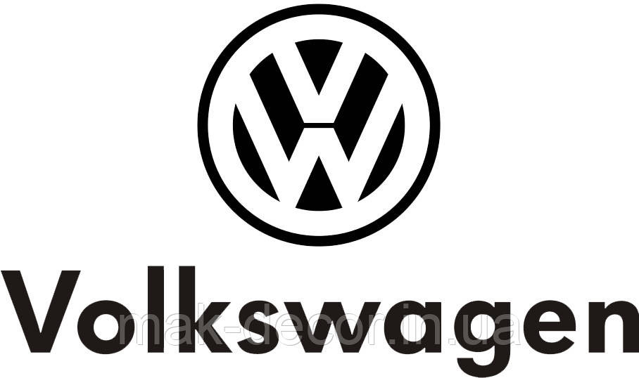 Вінілові наклейки на авто " Volkswagen " 12х20 см