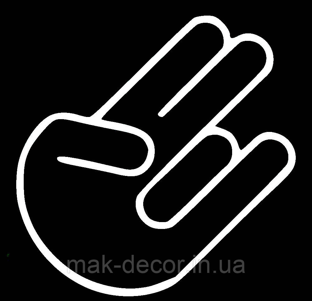 Вінілові наклейки на авто " Shocker 4 "  15х15 см