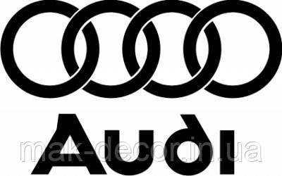 Вінілові наклейки на авто " AUDI " 12х20 см