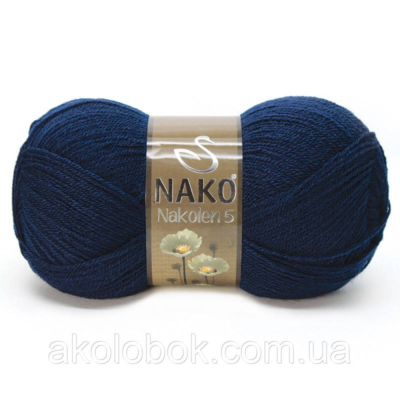 Турецька пряжа для в'язання Nako Nakolen 5 (наколен 5) напіввовна 148 темно - синій